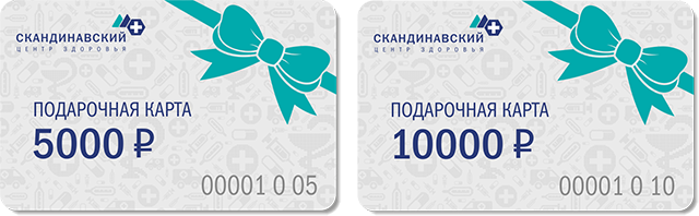 Твой Дом Подарочная Карта Купить Онлайн