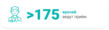 Скандинавский центр здоровья врачи. Скандинавский центр здоровья на Авиамоторной врачи и расписание.