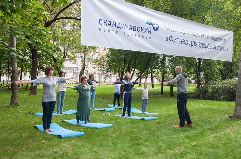 Сотрудники центра здоровья