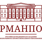 Кафедра терапии