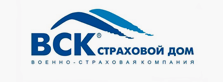 ВСК страховой дом