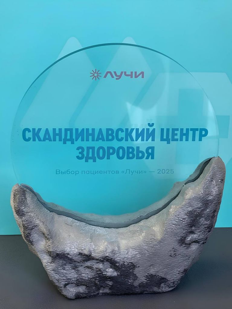 photo_2025-09-05 1.46.18 PM.jpeg photo_2025-09-05 1.46.18 PM.jpeg