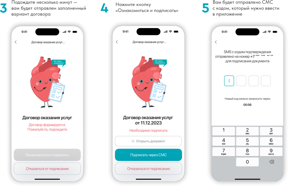 123456.png 123456.png