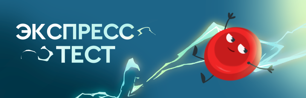 express.png express.png