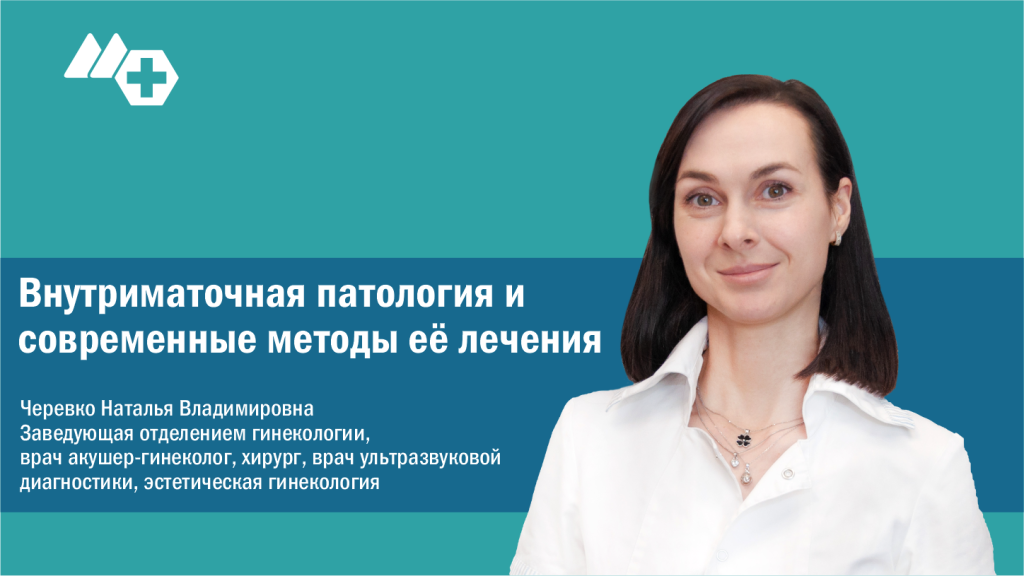 новость.png
