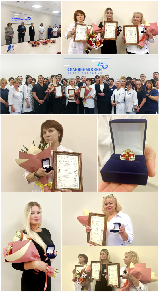 на сайт (1).png